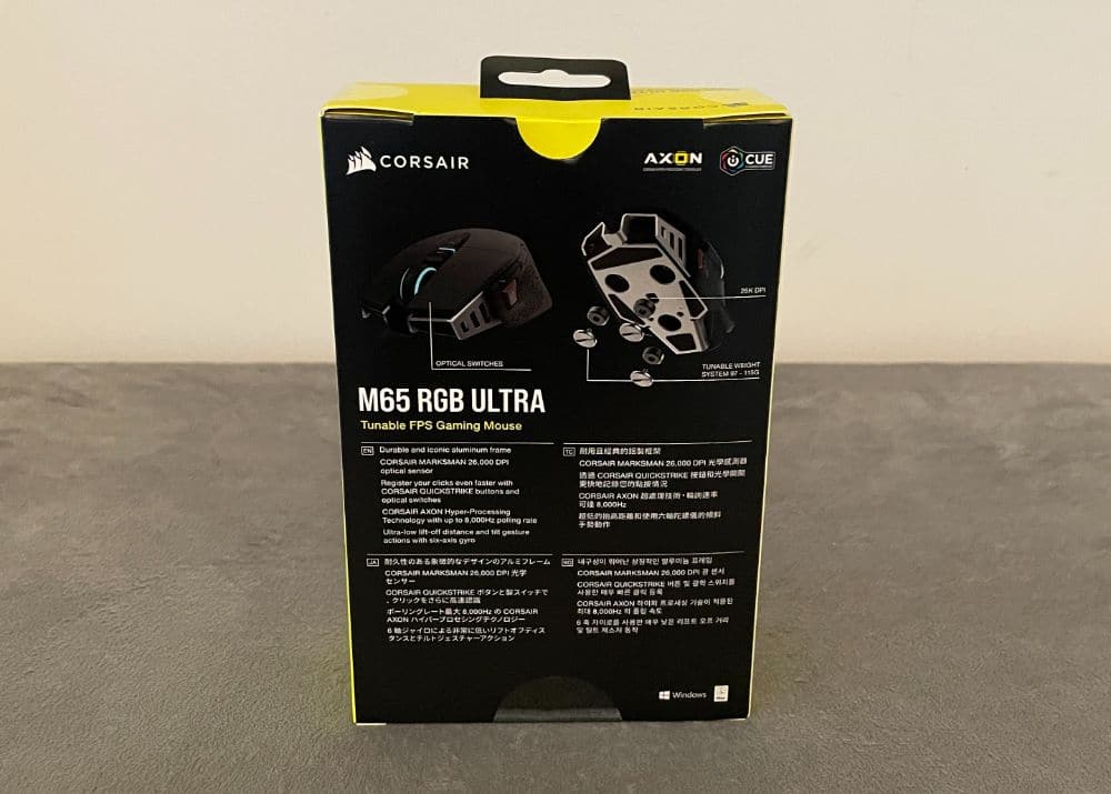 corsair m65 rgb ultra wired review00002