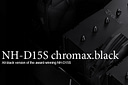 nhd15s chromax review
