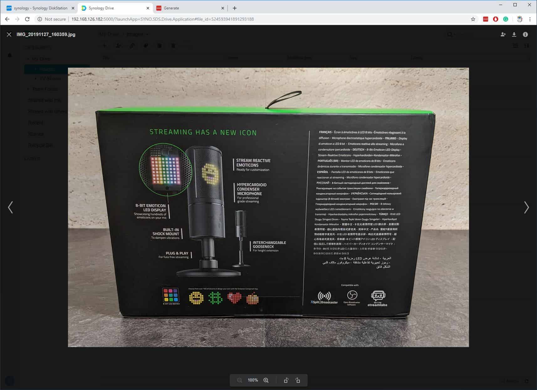 Synology Drive Screen Photos 5