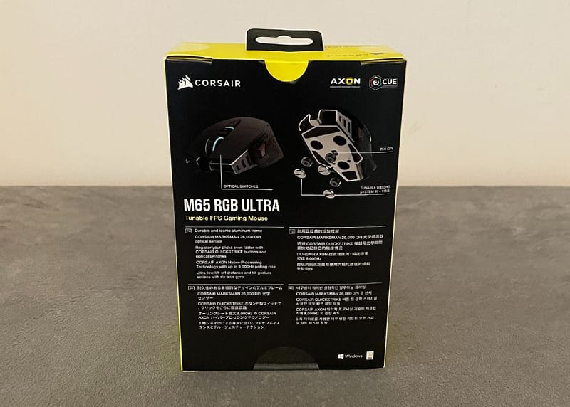 corsair m65 rgb ultra wired review00002 Corsair M65 RGB Ultra Mouse Review