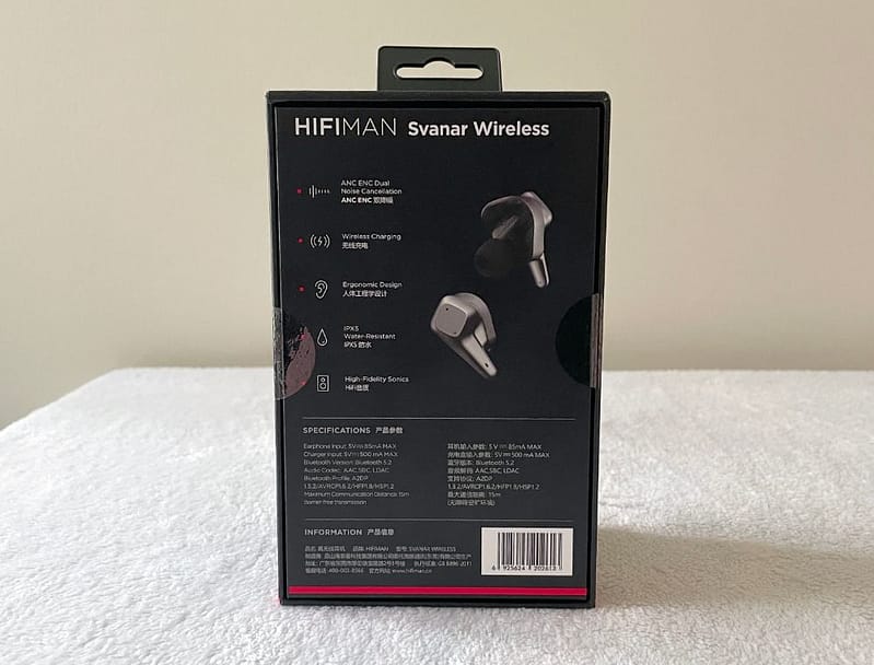 Hifiman Svanar wireless2 HIFIMAN Svanar Wireless Review
