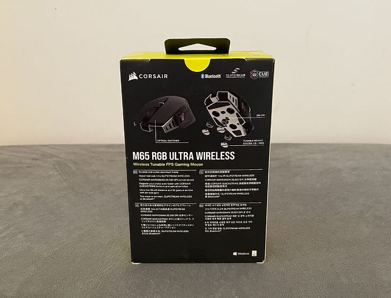 corsair m65 rgb ultra wireless review2 Corsair M65 RGB Ultra Wireless Mouse Review
