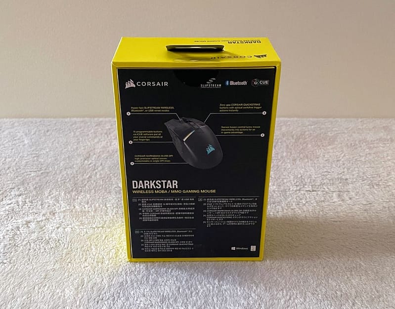 corsair darkstar review2 Corsair Darkstar Wireless Mouse Review