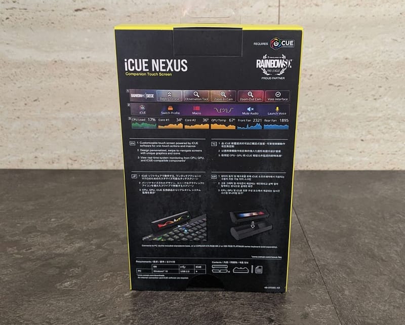 corsia nexus icue photos 03 Corsair iCUE Nexus Companion Touch Screen Review