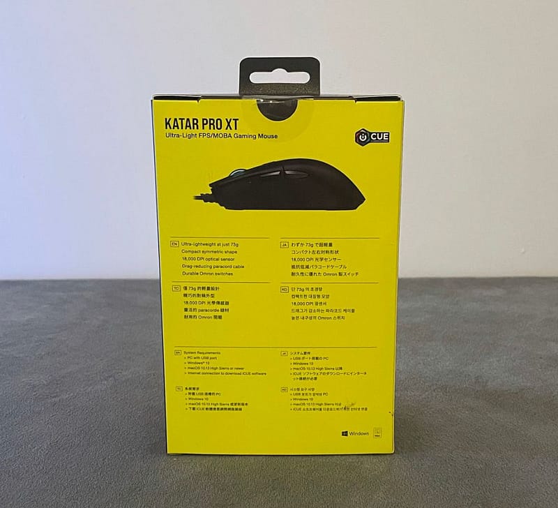 corsair kata pro xt review 02 Corsair Katar Pro XT and MM700 Review